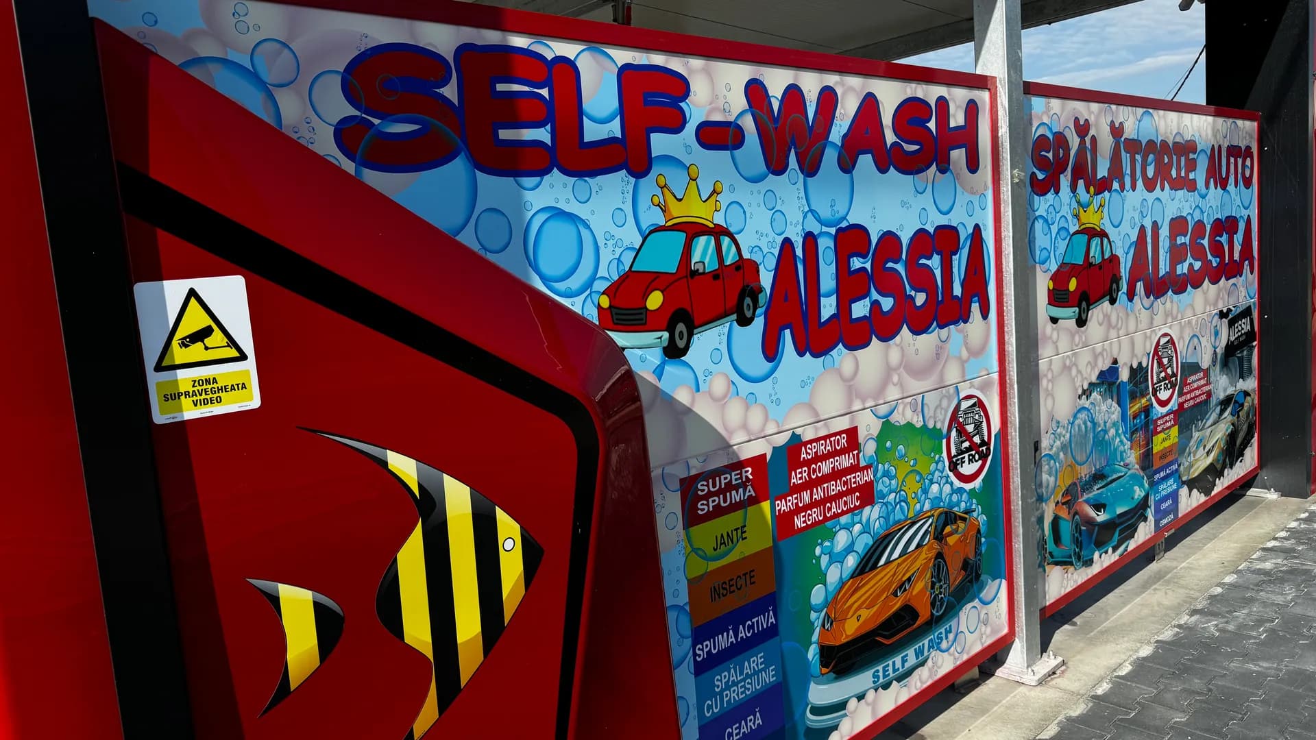 Spălătoria Alessia - interior box 2